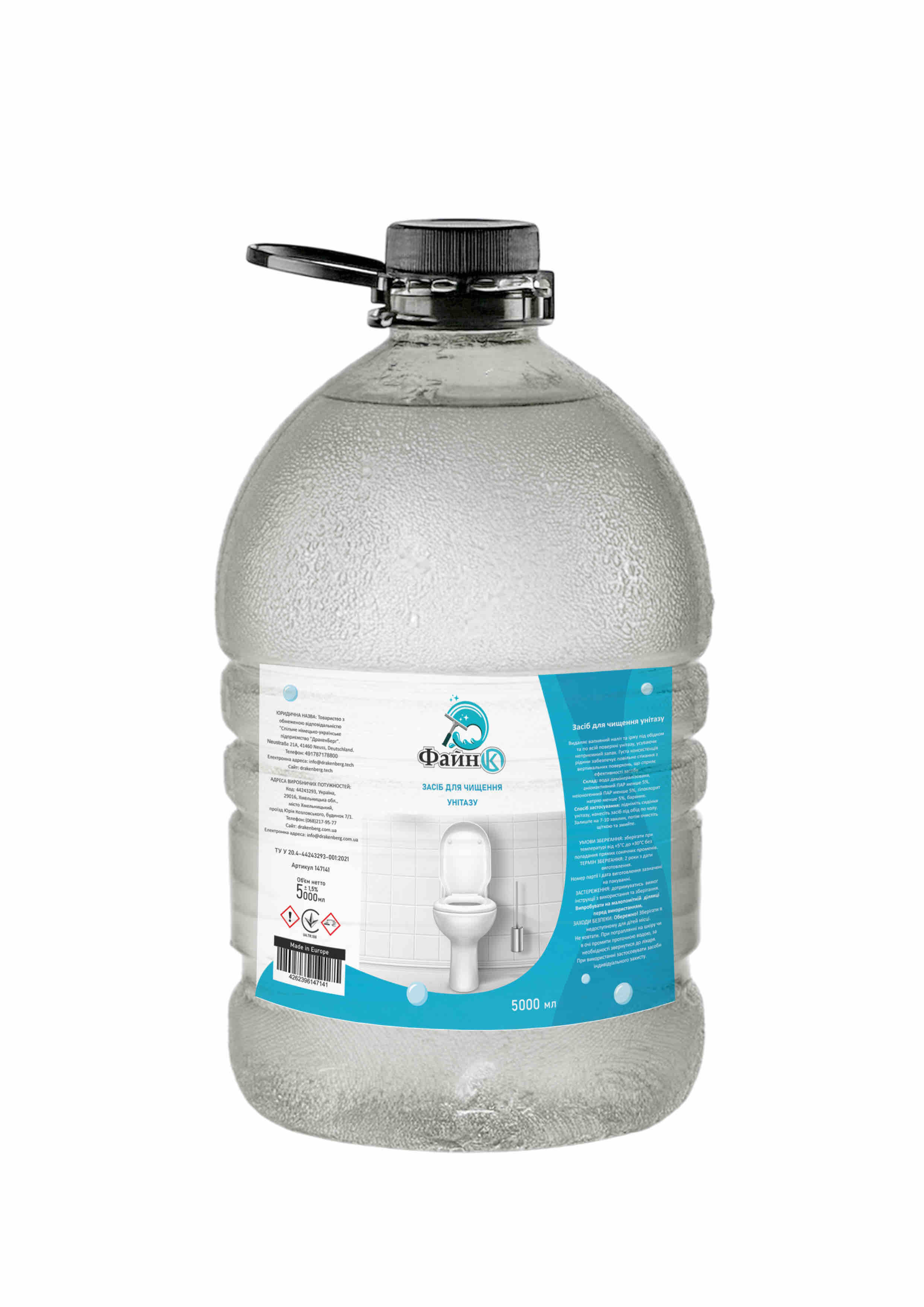 ФАЙНОК Засіб для чищення унітазів, 5л